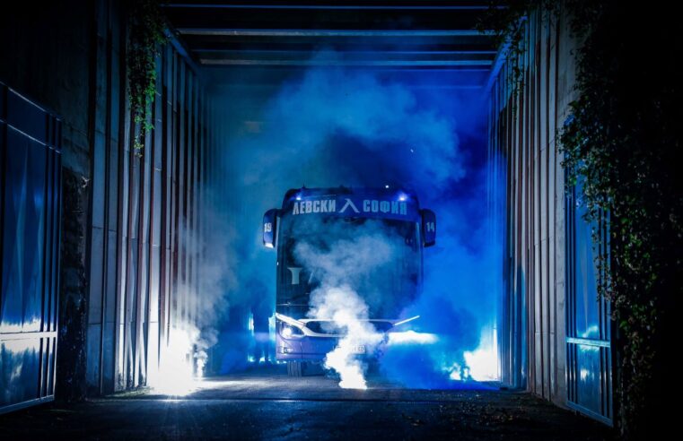 ПФК „Левски“ представи своя нов клубен автобус